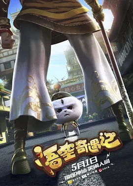 女友的内情